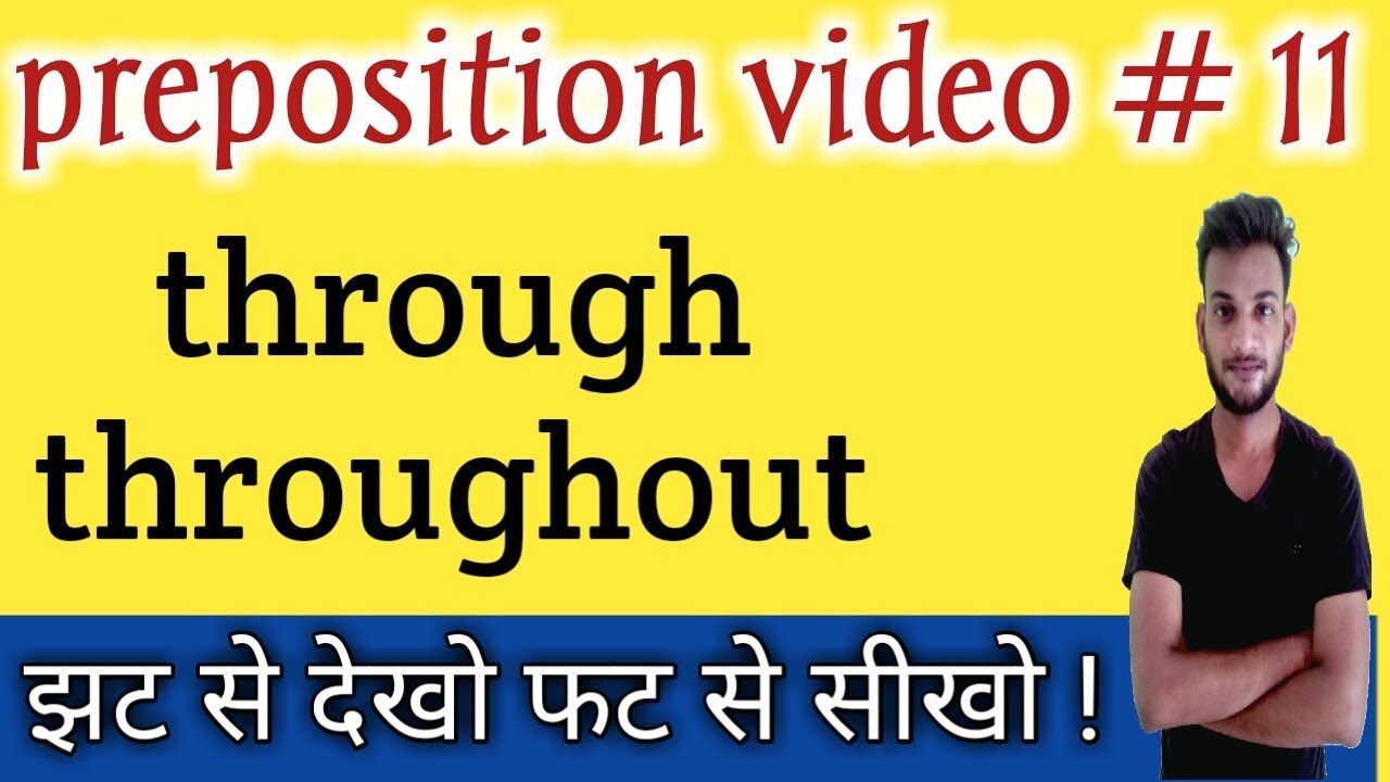 Download through and throughout ka use || difference between through and throughout || Classmate Nitesh