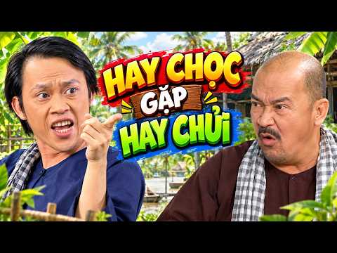 HAY CHỌC GẶP HAY CHỬI | PHIM HOÀI LINH 2026 | PHIM HÀI 2026 | PHIM VIỆT NAM | PHIM MIỀN TÂY THVL
