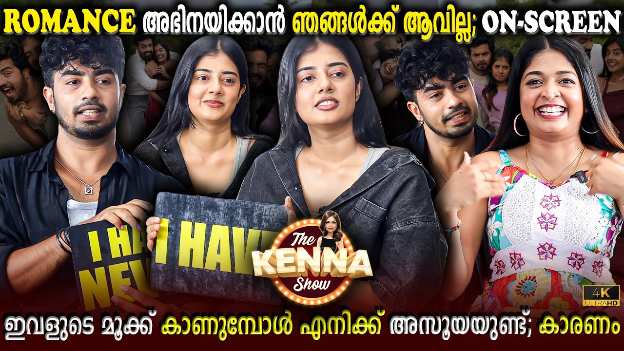 Hidden Jealousy Between Siblings? Abhishek & Akshaya Interview |  Romance | Milestone Makers