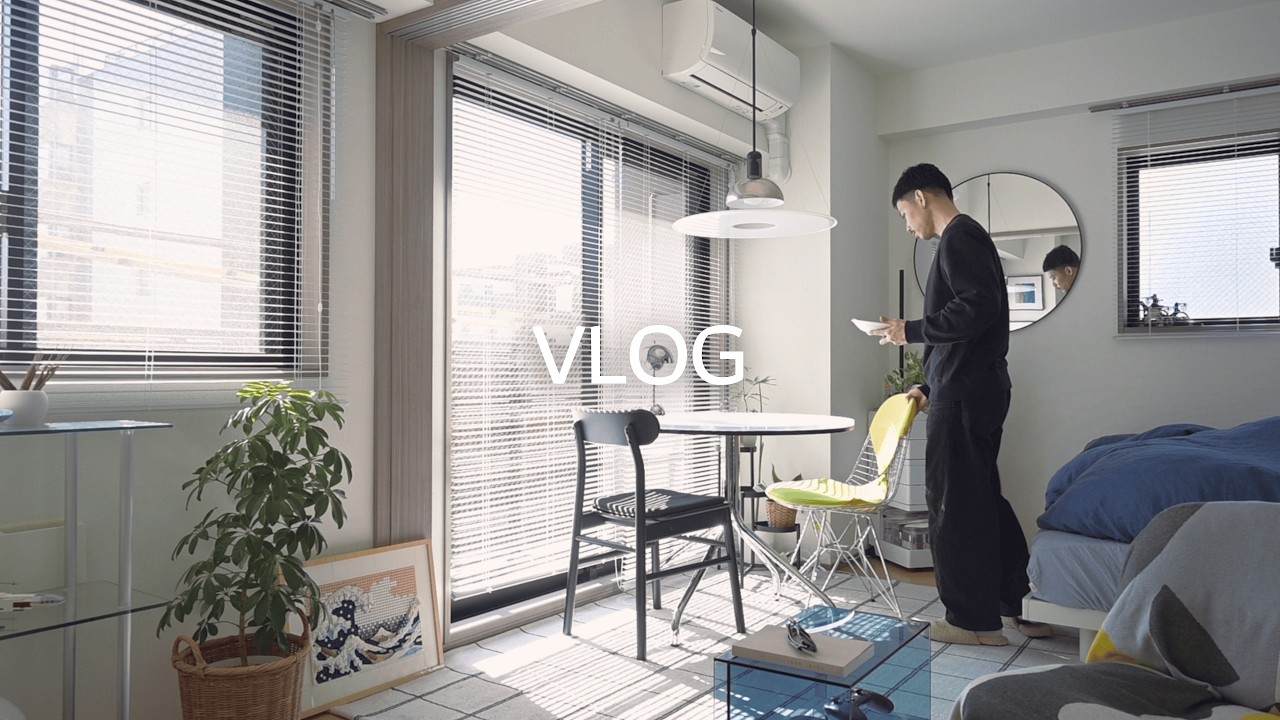 お気に入りのアイテムと過ごす家での時間｜IKEA・ジブリ・LEGO｜A Day In My Life