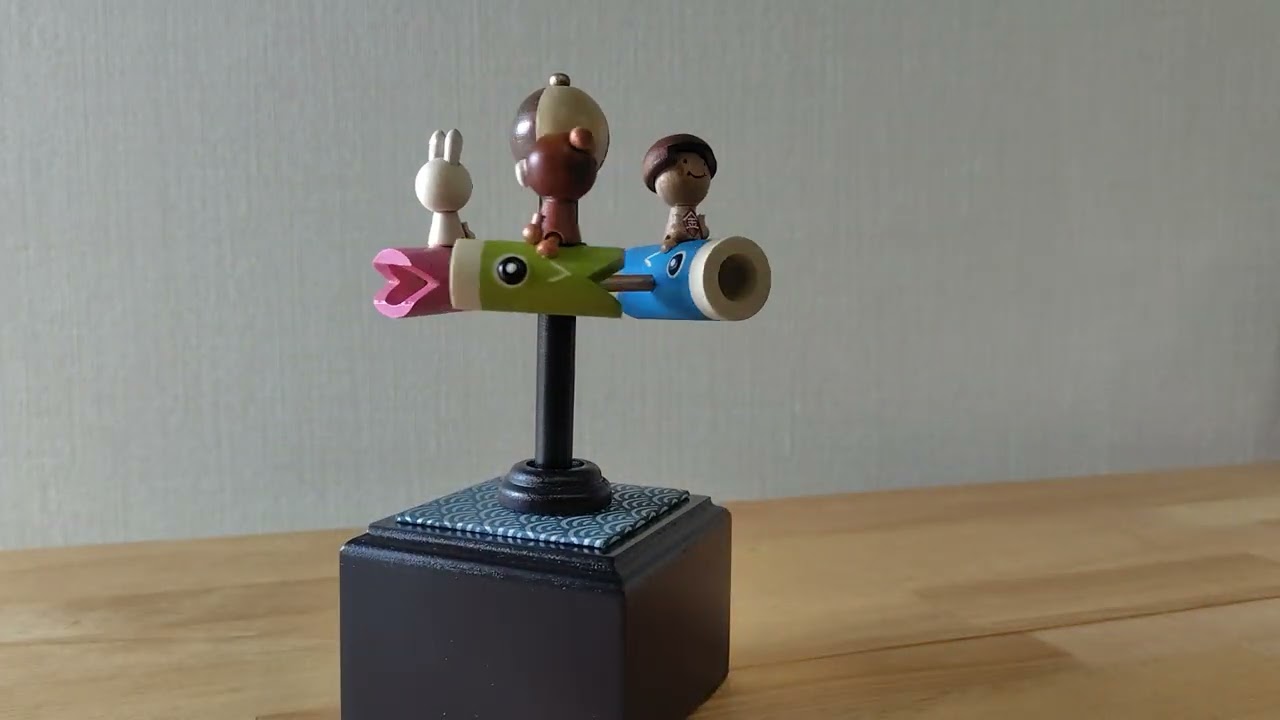 18弁オルゴール 鯉のぼりメリー - YouTube