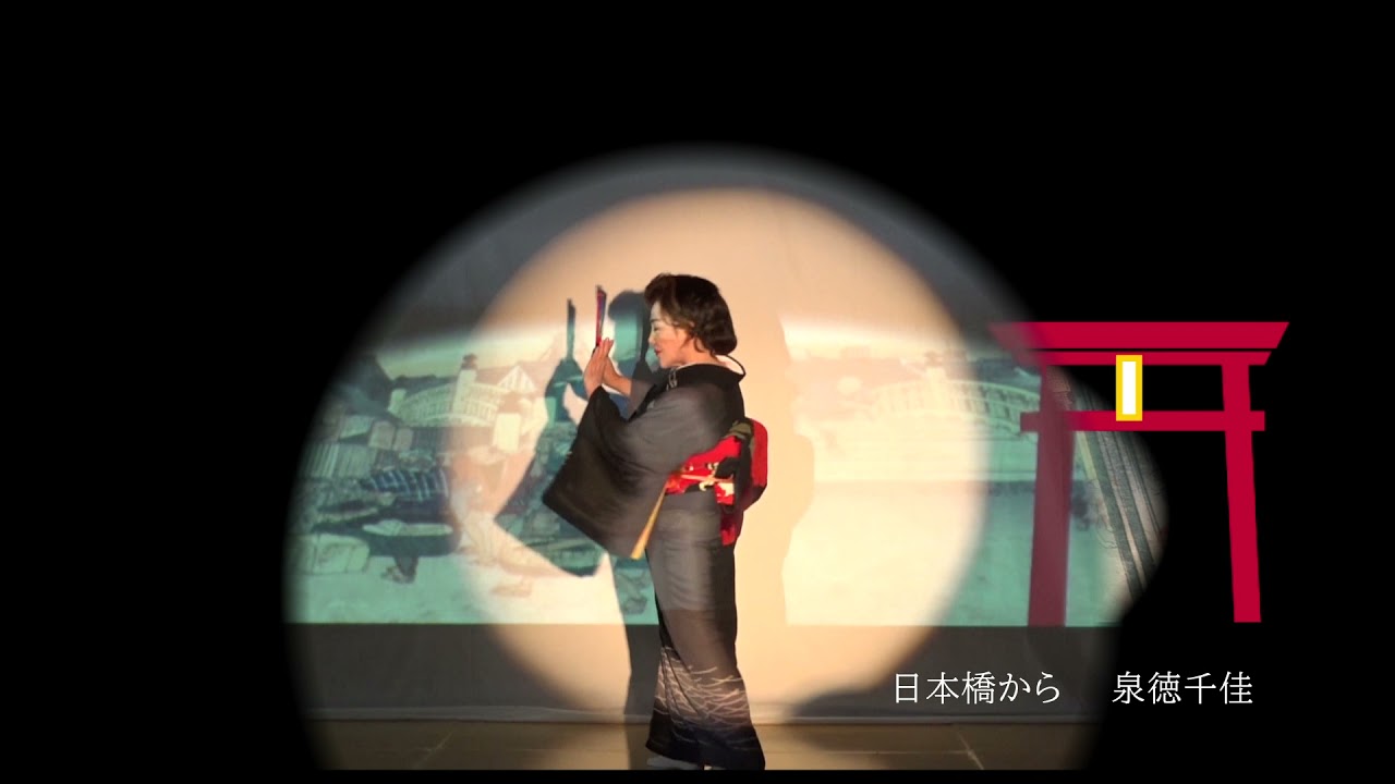 YouTube player