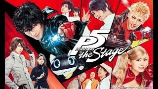 What My Heart Is Searching For From Persona 5 The Stage