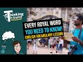 Every royal word you need to know english vocabulary lesson