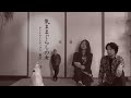 【奥村チヨ Cover】気ままぐらしの女/ダイナマイトポップス(スピンオフユニット)
