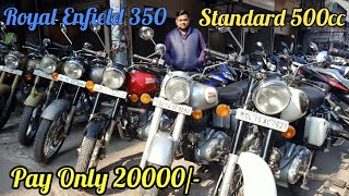 ROYAL ENFIELD SPECIAL STOCK /20000 Only||Standard 500cc// 350||Karol Bagh Rahul Motors|Jt Vlogs