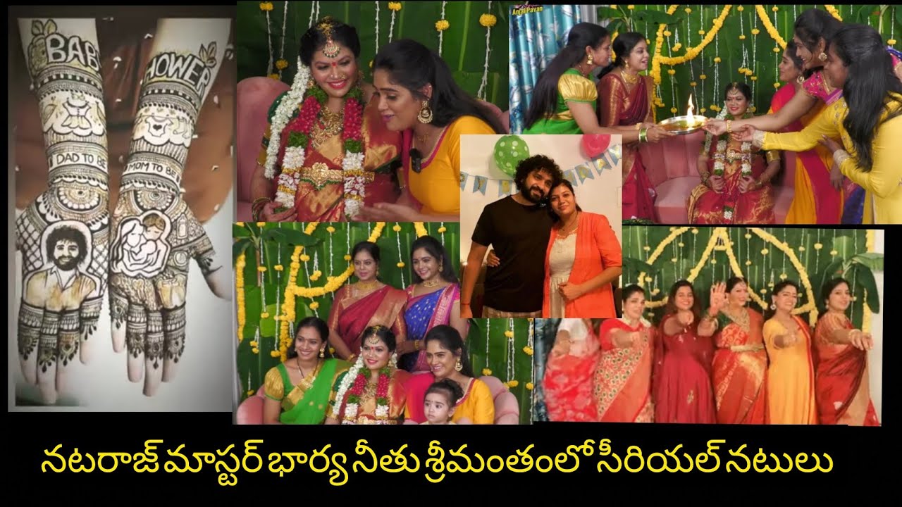 Natraj master wife neethu sreemantham video|| serial actress || SR entertainments