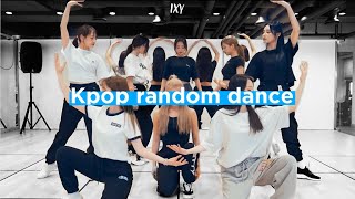 RANDOM KPOP PLAY DANCE [2021 GIRL GROUPS]