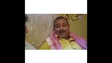 ردتك حبيب قسمه ونصيب 