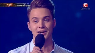 Иван Варава - Can You Feel The Love Tonight(Elton John)|Второй прямой эфир«Х-фактор-8» (18.11.2017)