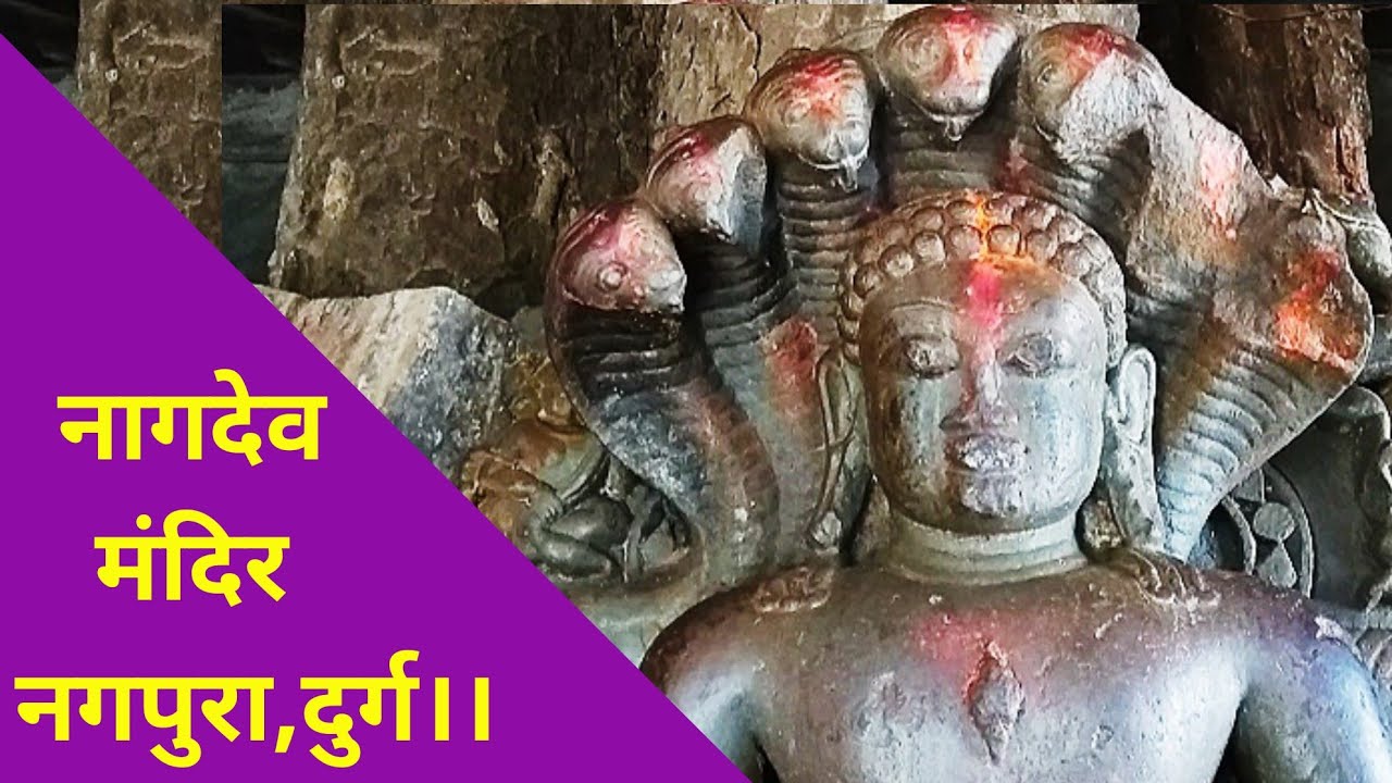 Nagpura Jain Mandir Timings Nagpura Jain Mandir Timings