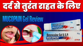 Use Of Mucopain Gel For Mouth Ulcer Benzocaine Gel Usp Mucopain Uses Toothache Mouth Ulcer Gel