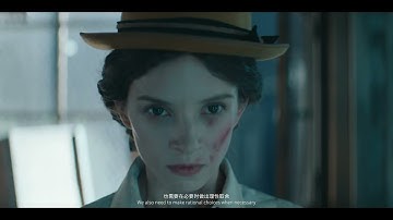 Identity V | Cage of Yesteryear Live-Action Trailer