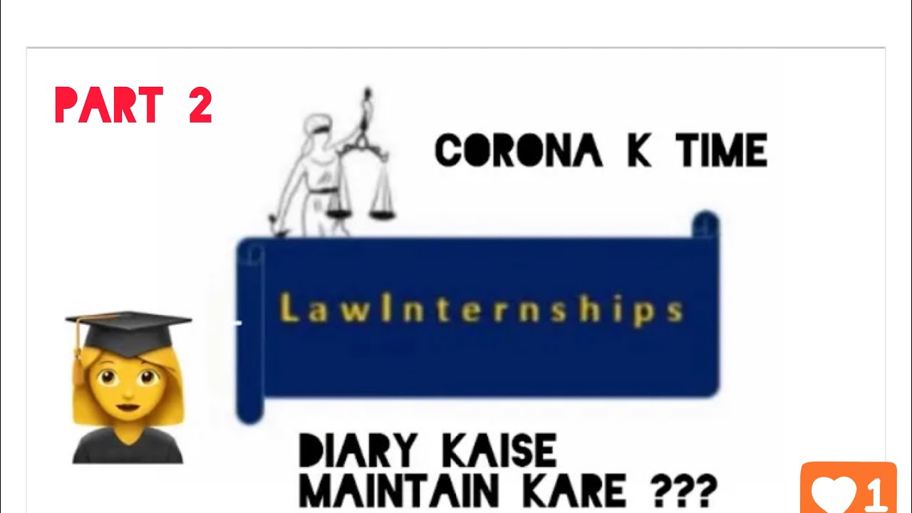 Law internship diary kaise likhe part 17