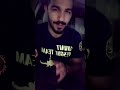 شعر حسون جدي احضني الله روعه وتحمل احساس فيه حزن
