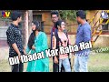 Dil Ibaadat Kar Raha hai | ADNAN Ahmad | Ye dil kyu toda | Nayab Khan | The All Networks Whatsapp Status Video Download Free