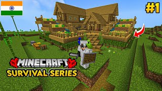 Minecraft Pe Survival series EP-1 in Hindi 1.20 [HARDCORE] 🔥 | Made Op Survival House | #minecraftpe