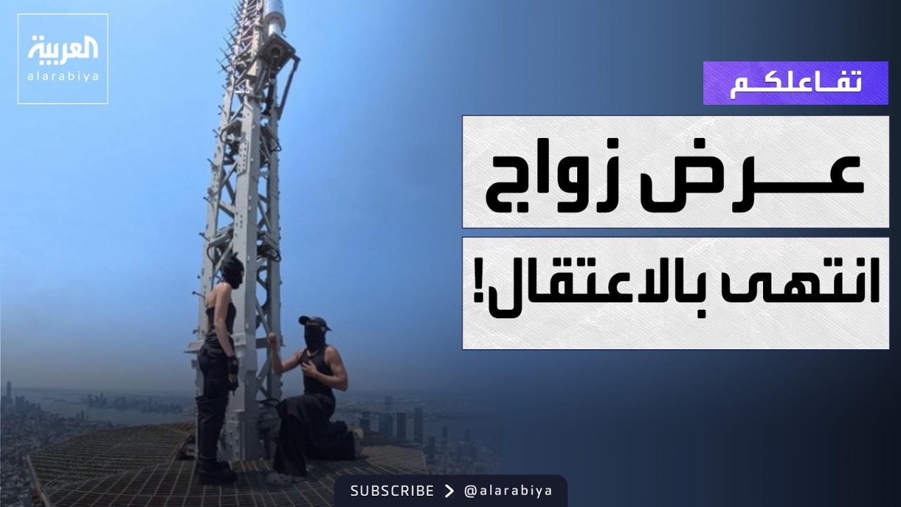 ������� | ����� ���� ����� ������ ���� ���� ��� ������ ����.. �������� �����
 - نشر قبل 42 دقيقة