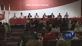パラ選手団長会議始まる 組織委が準備状況説明