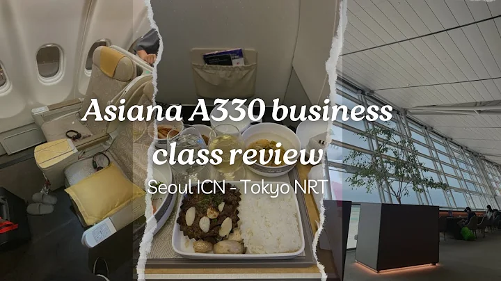 Asiana Airlines A330 Business Class Flight Review | Seoul ICN ✈️ Tokyo NRT