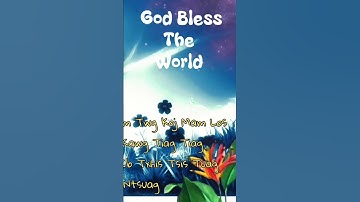 Ntiaj Teb Yuav Kawg Tiag Tiag