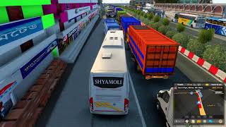 কি । #ets2bdmap #bus_simulator_bangladesh #ets2bdmap #bangladesh #assalamualaikum