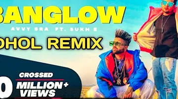 Banglow Dhol Remix Avvy Sra Afsana Khan FT DJ Rahul Records Latest Punjabi ReMix 2020