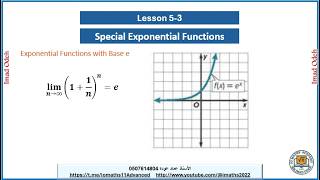 Lesson 5-3 Special exponential function