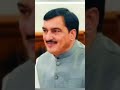 #news #viral #breakingnews #newsinterview MPA ijaz rania گجرات کے مشہور سیاستدان