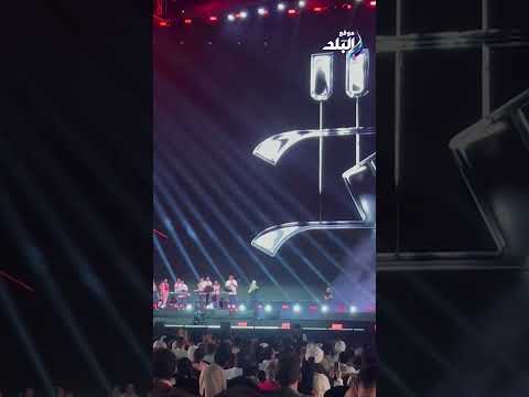 مهرجان العلمين الجديدة تامر عاشور يشكر فرقته الموسيقية