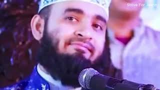 আজহারী হুজুরের কথাগুলো আজ মিলে যাচ্ছে  The words are matching todayislamicvideo