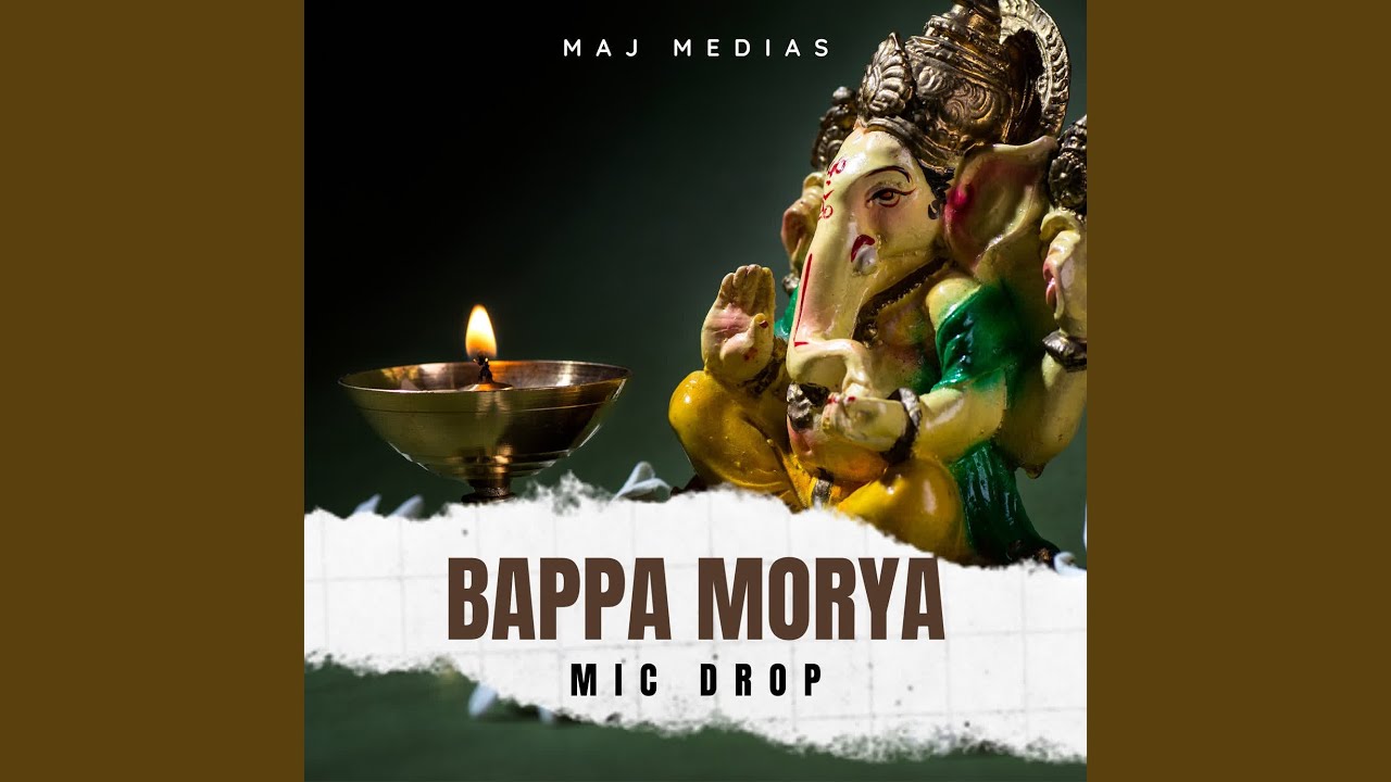 Bappa Aala Re