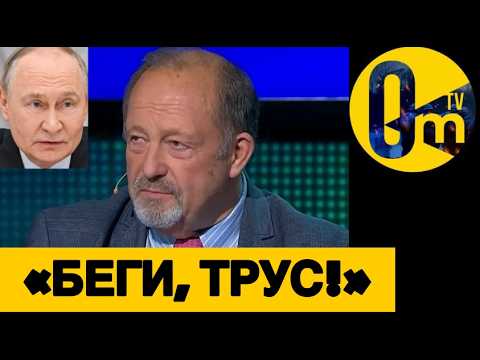 RUSSIA IS HANGING BY A THREAD!