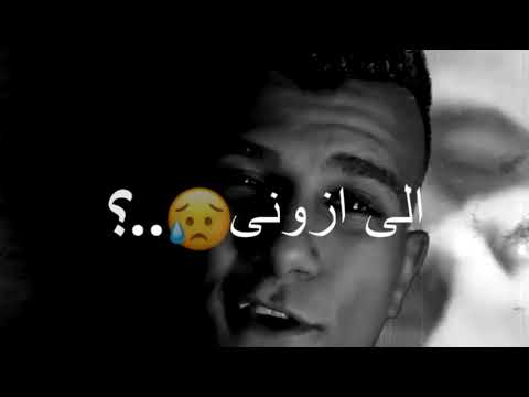 اسمى صاصا مسميش السبكى