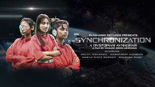 SYNCHRONIZATION | Official Trailer | Khaled Heich Hermann