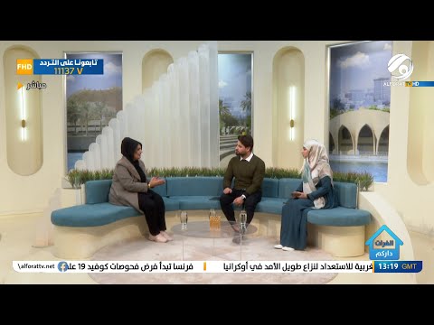 الفرات داركم مع علي ابتسام ثقافة الاحتفال وآداب الفرح 2023 1 2