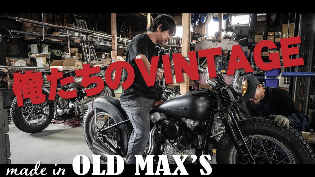 madmaxさん専用！ショベル・パンヘッド希少マスタングタンクのエグリ！！ madmaxさん専用！ショベル・パンヘッド希少マスタングタンクの
