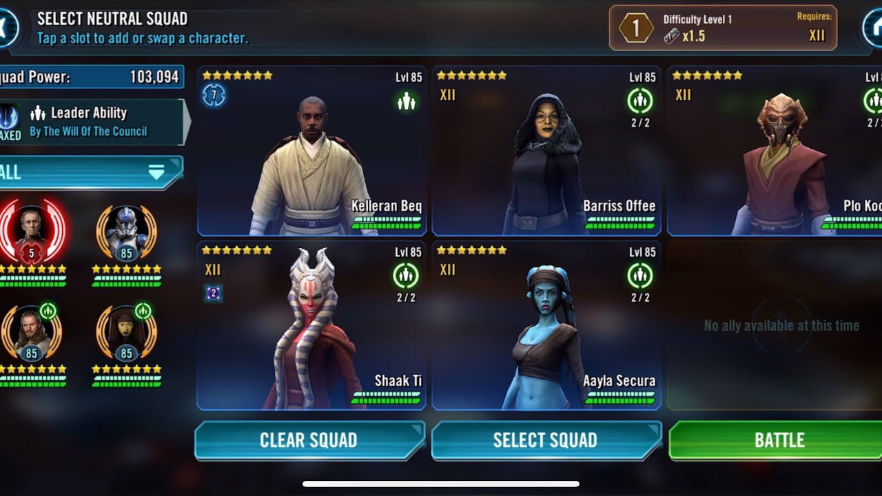 JV BEQ Lead. Tier 1. Order 66 Raid.