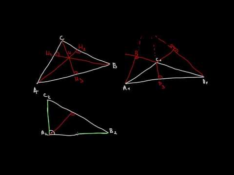 Математика 7 клас. Триъгълник