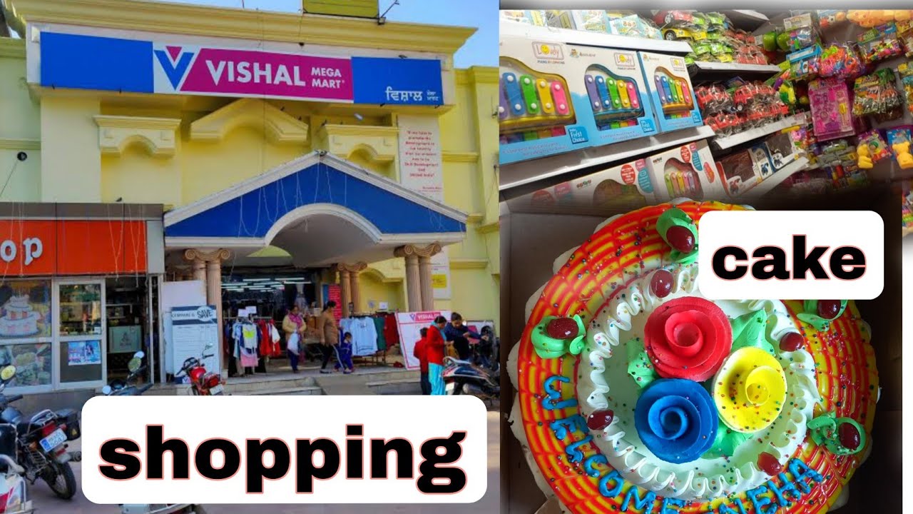 vishal mega mart gurdaspur shopping YouTube