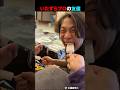 イタズラにハマりすぎてプロ級になった友達