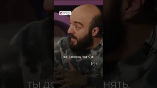 Лучшая работа в мире #папаши