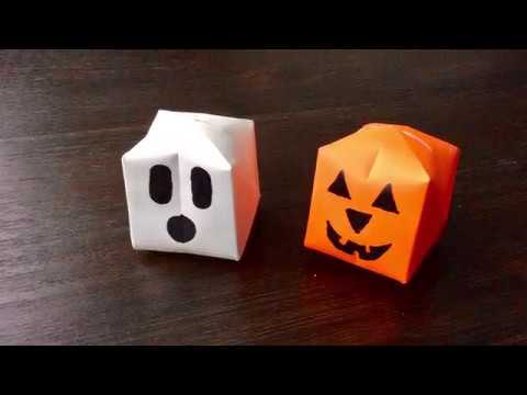 Video: Halloween Papperspumpa: Teknik