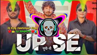 Up se pardhan dj remix song hard bass | rohit sardhana new song dj remix | Dj Rambeta