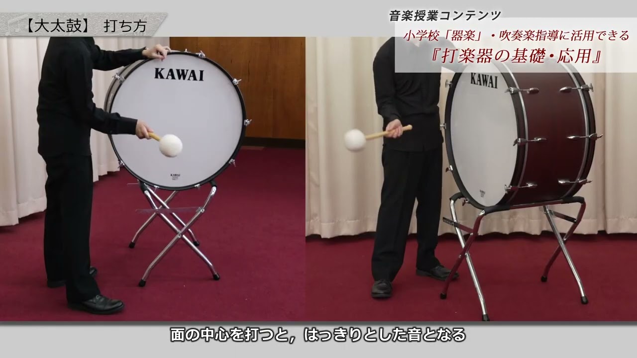 ジャパンライム 吹奏楽・合唱・音楽指導情報サイト