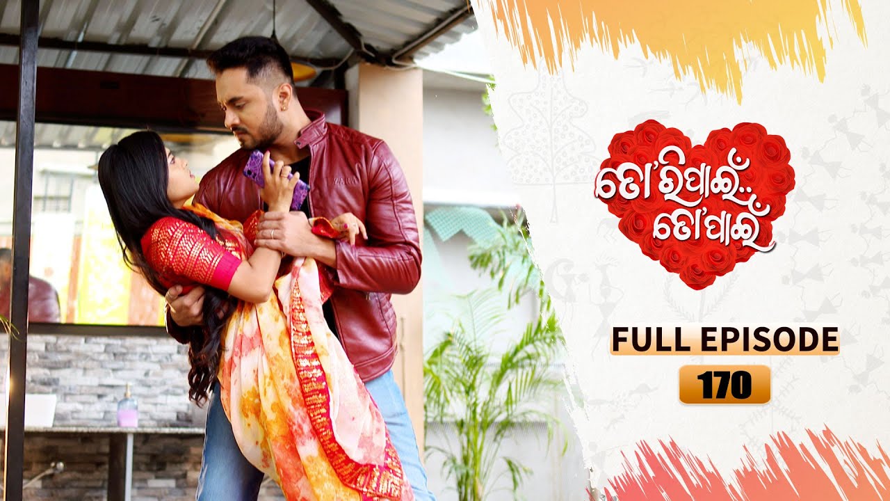 Tori Pain To Pain  | FULL EP - 170 | 8th Dec 2023 | Tarang TV | Tarang Plus