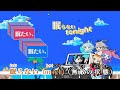 【VTuber】good enough【FLOW GLOW/hololive DEV_IS】【オフボーカル/カラオケ字幕】