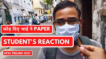 UPSC prelims Paper 1 Students REACTION || At Exam Center UPSC 2021 Civil Services (Preliminary) IAS