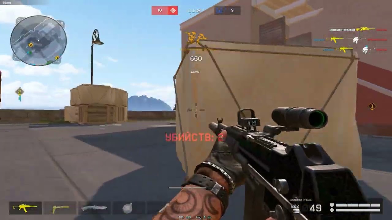 ПРОЩАЙТЕ (ТЕПЕРЬ ТОЧНО)