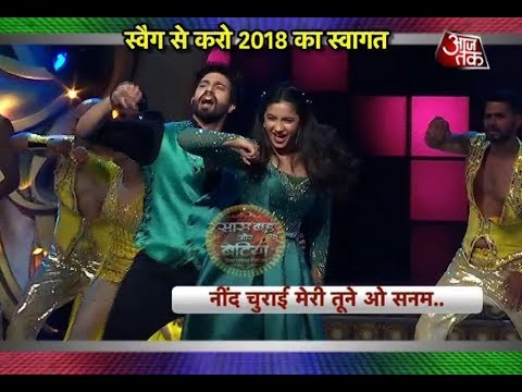 Suraj- Chakor Dance celebrations in MIRCHI TOP 20